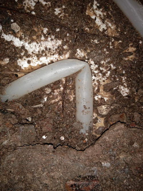 共和堵点精准查找