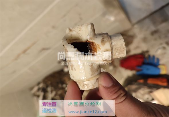 共和引起漏水的原因有哪些？